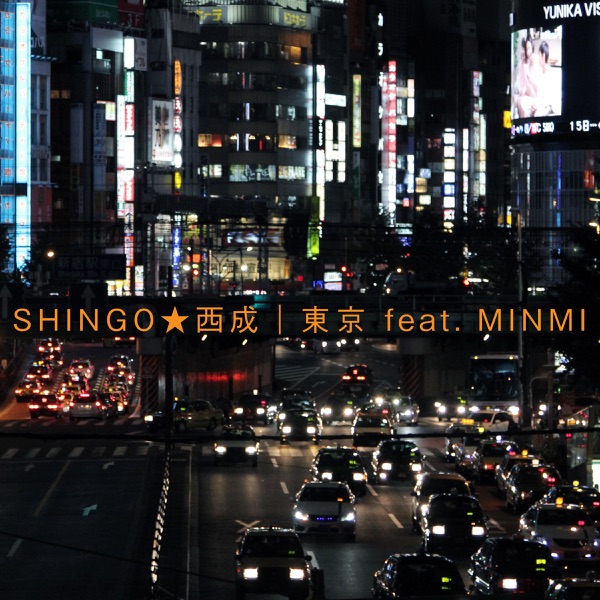 東京 (feat. MINMI) - Single