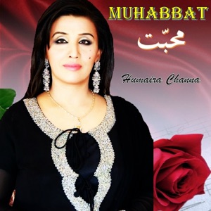 Muhabbat