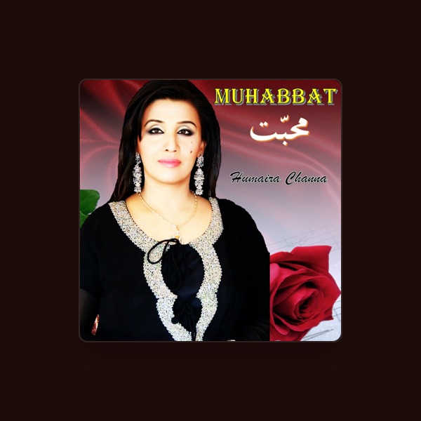 Humaira Channa's avatar