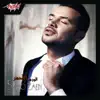 Samo Zain - El Ward El Ahmar