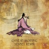 Chinese Morning (Senbeï Remix) - Single