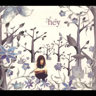 Playing Alone - Single - Hey