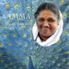Amma - Jamuna Kinare