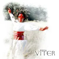 Марічка — Viter