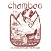 Chambao - Hoy Puede Ser un Gran Dia (Tributo a Serrat)
