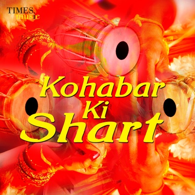 Kohabar Ki Shart - EP