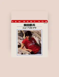 Dengarkan Kyohei Shibata, tonton video musik, baca bio, lihat tanggal tur & lainnya!