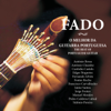 Fado - The Best of Portuguese Guitar - 群星
