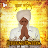 Shukar Dateya - Prabh Gill & DesiRoutz