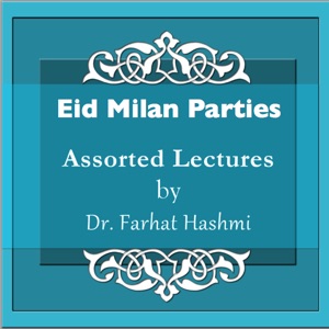 Episode-9-Eid Milan Party 8th Batch Islamabad 3 1 2002