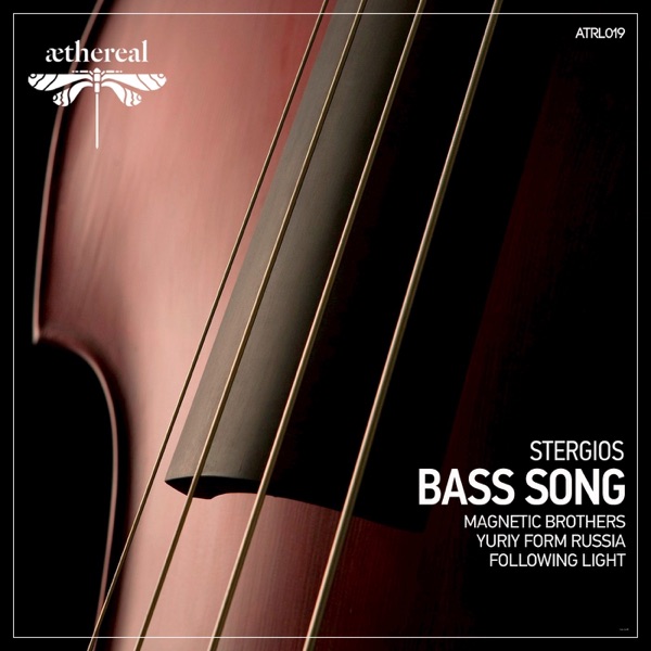 Bass Song - EP