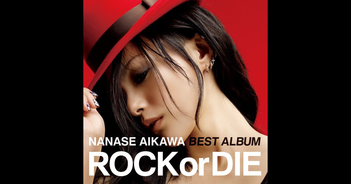 Amazon.co.jp: 名盤相川七瀬 ROCK or DIE ベストCDアルバム