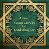 امينة - Dah Eino Menny artwork