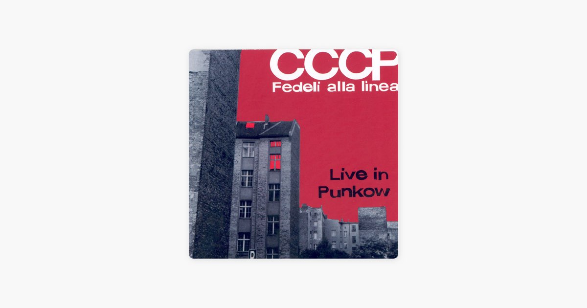 Curami — CCCP Fedeli Alla Linea