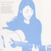 Moon River - Lisa Ono