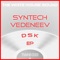 Dsk - Syntech Vedeneev lyrics