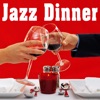 Dinner Music Ensemble - Cocktails for Two