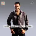 Yaad Kar Karke