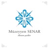 Müzeyyen Senar & Sanatçılar Korosu - Anar Ömrümce