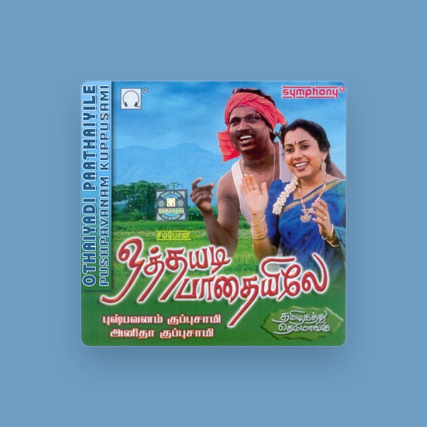 Pushpavanam Kuppusami's avatar