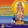 Muruga Endru Azhaikkava