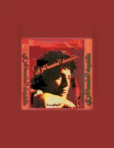 Listen to Hamid El Chaeri, watch music videos, read bio, see tour dates & more!