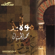 Maulai (Muatherat) - Mohammed AL Hisayan
