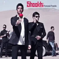 Shookhi ( شوخی ) - Single — Farzad Farzin