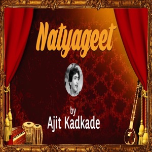 Natyageet
