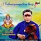 Vathapiganapathim Bhaje - Violin