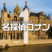 Secret of My Heart (ep. 180-204 ED)
