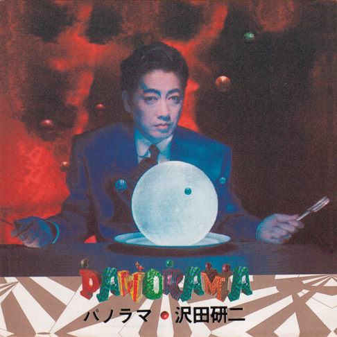 Kenji Sawada — Apple Music