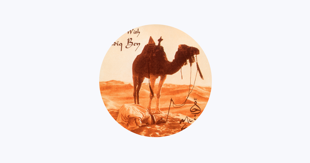 Muslimgauze - Apple Music
