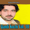 Qandi Kochi, Vol. 10 - Bakhan Meenawal new Single