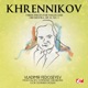 Khrennikov Three Pieces for Violin and Orchestra Op 26 Remastered Single