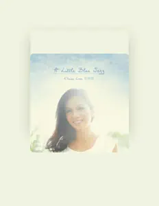 Elaine Lamを聴いたり、ミュージックビデオを鑑賞したり、経歴やツアー日程などを確認したりしましょう！