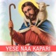Yese Naa Kapari