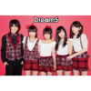 ようかい体操第一/アニメバージョン - Dream5