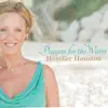 Om Mani Padme Hum
