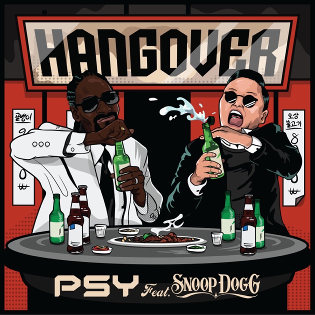 Hangover hangover mp3 скачать