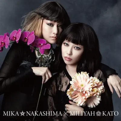 Fighter / Gift - EP - Mika Nakashima