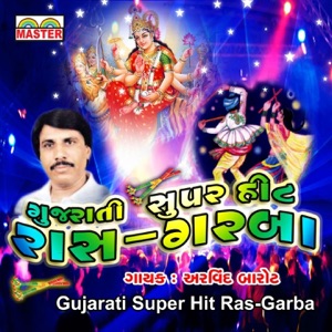 Gujarati Super Hit Ras-Garba