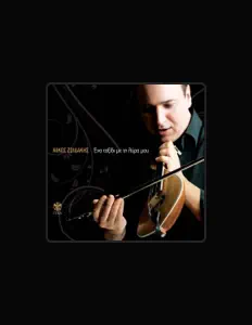 Ouve Giannis Seisakis, vê vídeos de música, lê a biografia, vê as datas da digressão e muito mais!