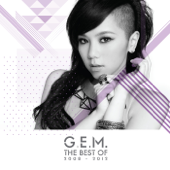 The Best of G.E.M. 2008-2012 (Deluxe Version) - G.E.M.