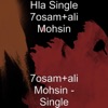Hla Single 7osam+Ali Mohsin - 7osam+Ali Mohsin
