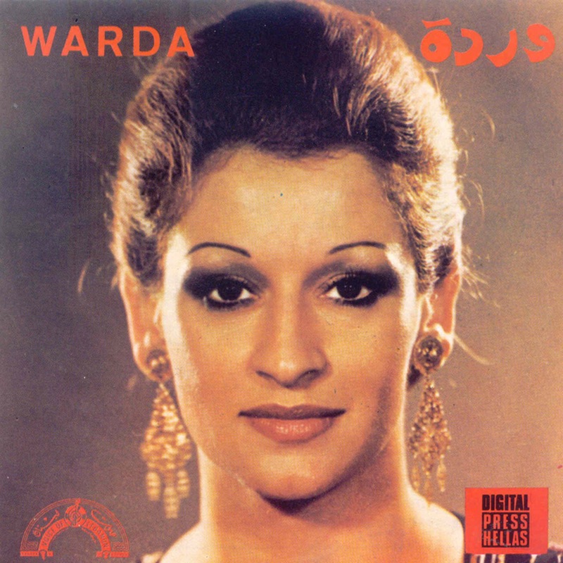 Warda