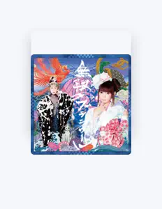 Dengarkan Shokotan Daisuki DECO*27, tonton video musik, baca bio, lihat tanggal tur & lainnya!