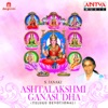 Ashtalakshmi Ganasudha
