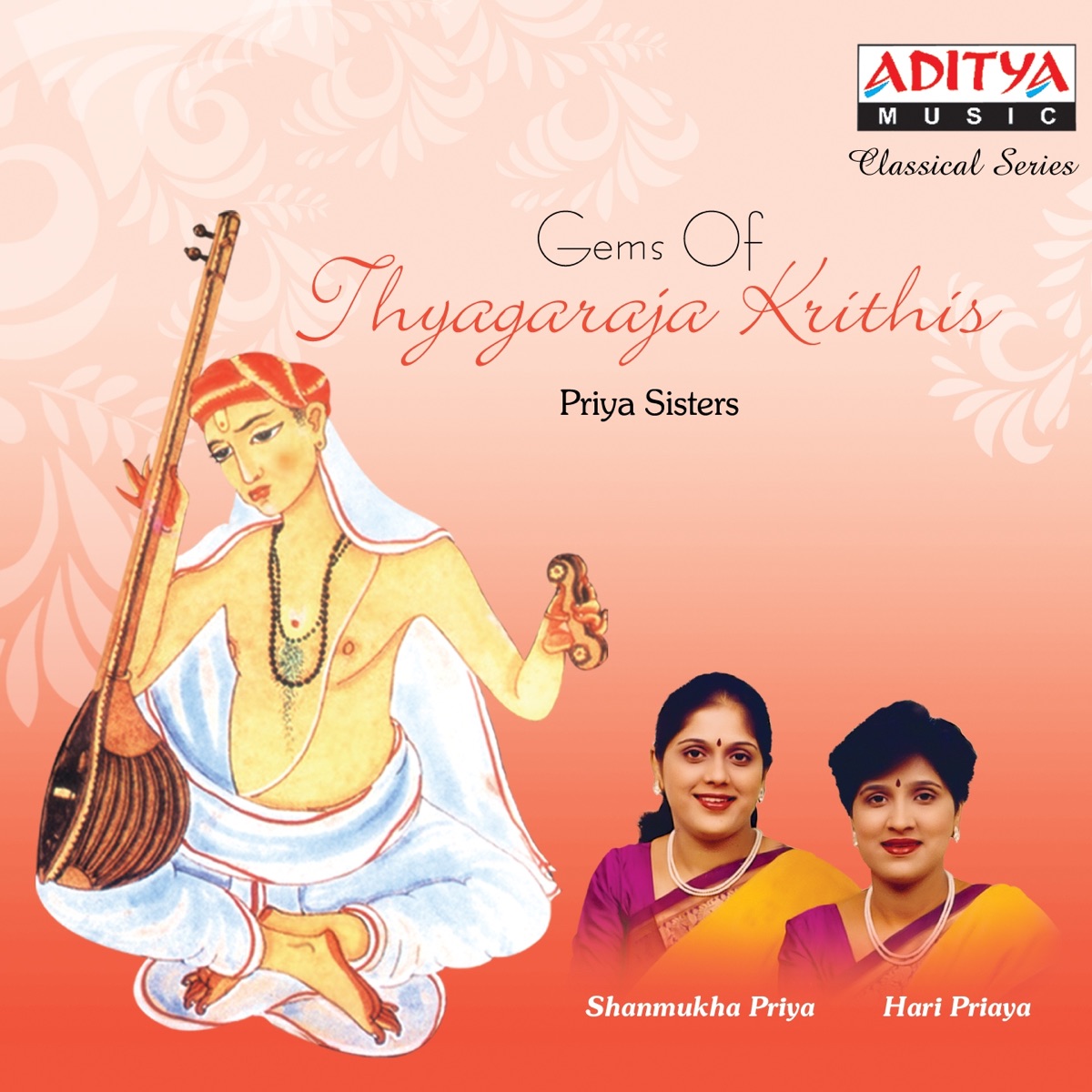 Mokini Thantha Song Download by Priyanka – Shabarimali Yathrai @Hungama