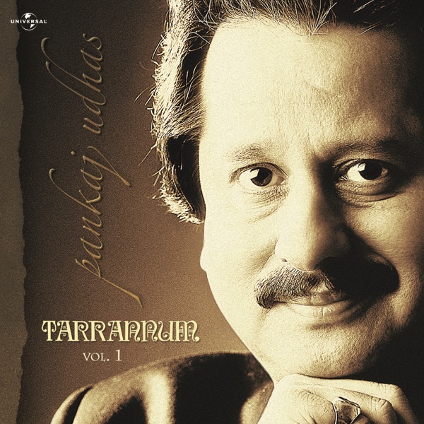Tarrannum Vol. 1